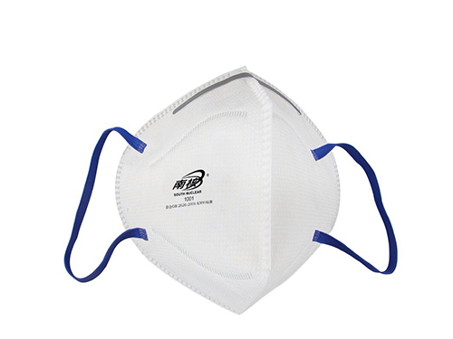 1001,1003 Fold Particle Protective Mask(Ear type)